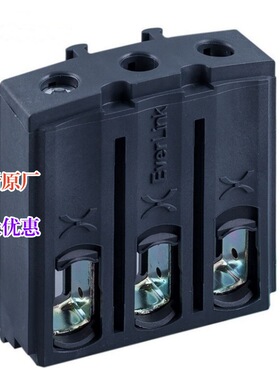 全新原厂 热继电器安装底座/端子LAD96560C 用于LRD325C-LRD365C