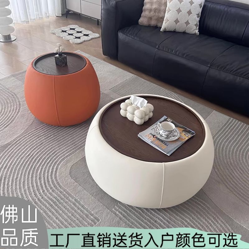 现代意式轻奢圆形收纳茶几小户型