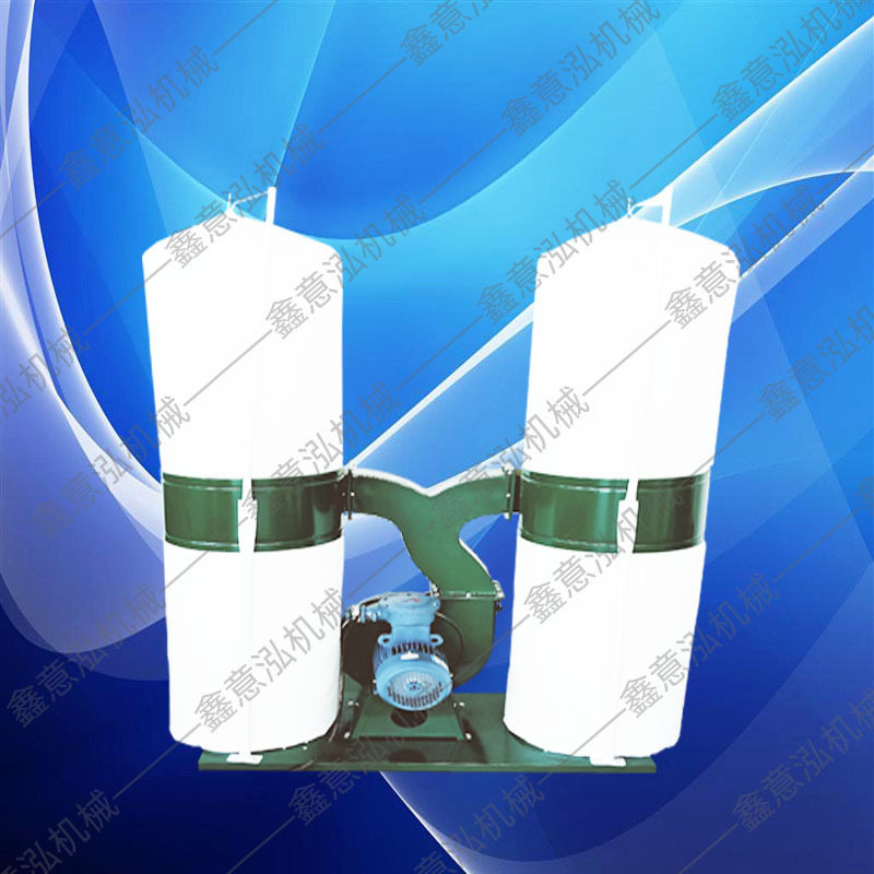 木工机械吸尘器布袋除尘器单双桶移动式工业集尘器雕刻机吸尘机