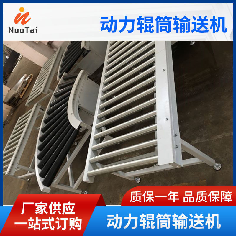 厂家供应滚筒输送机辊筒输送机辊筒输送线辊筒流水线