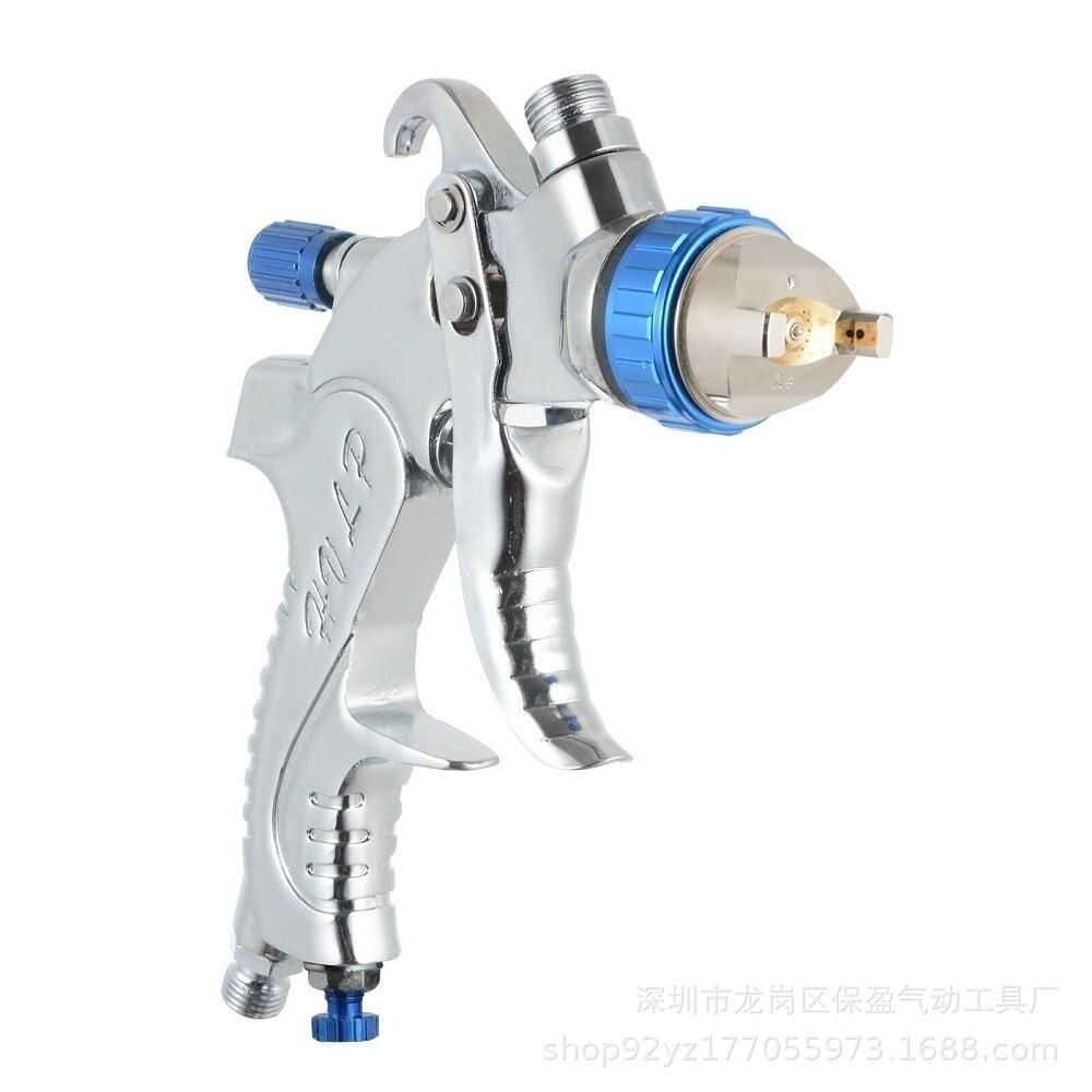 工业汽车家具气动油漆喷枪2008型手持自动多功能喷涂工具