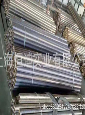 厂家直销日标铅青铜CAC604铅青铜棒 CAC605铅青铜板 LBC5铅青铜管