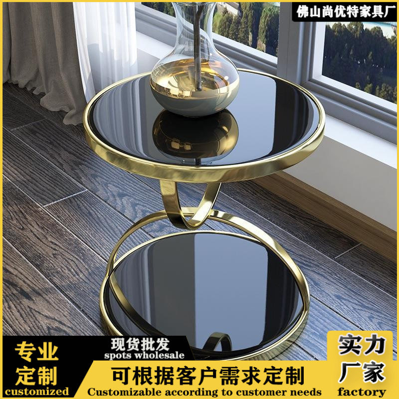 轻奢双层钢化玻璃角几客厅沙发边几不锈钢小圆桌后现代阳台小茶几