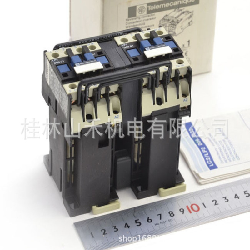 テレメカニック コンタクタ LP2 D0901BD(DC24V)