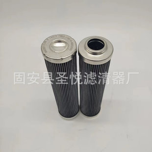 齿轮箱滤油器0035D005BN HC小机阀油动机滤芯