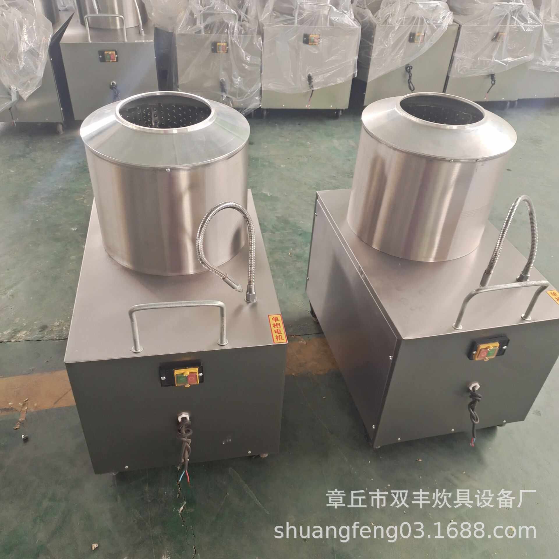 庐山市小型家用不锈钢脱皮机 洋葱芋头专用脱皮机厂家