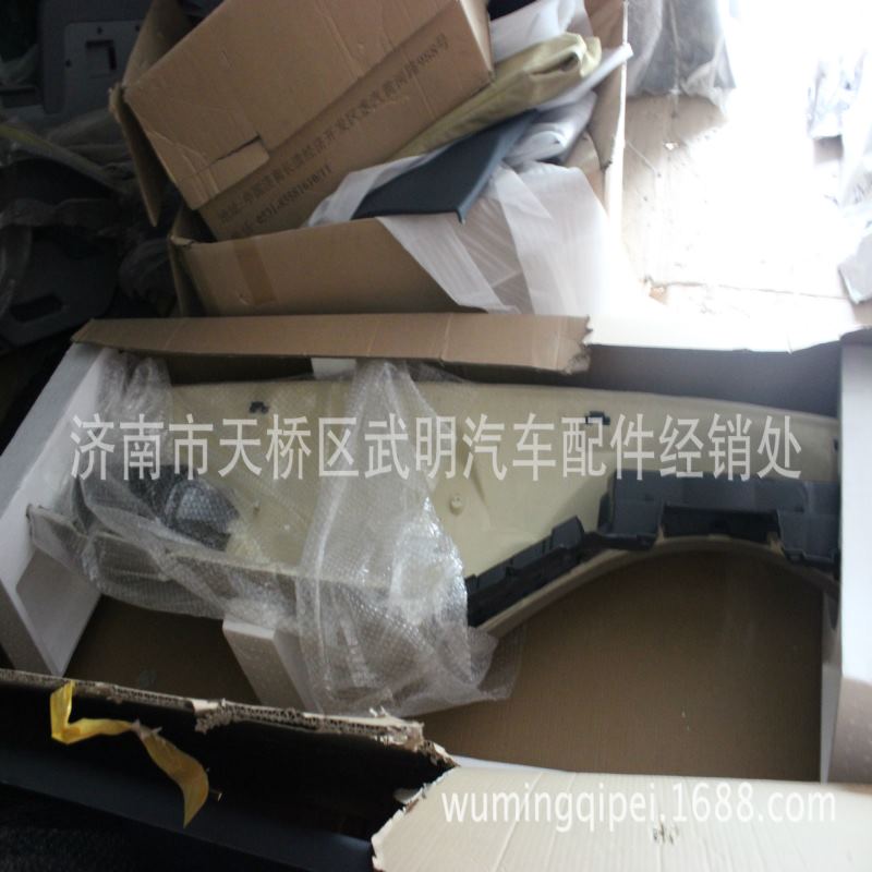 WG1664160510 仪表板本体总成  T5G 仪表台壳体及附件