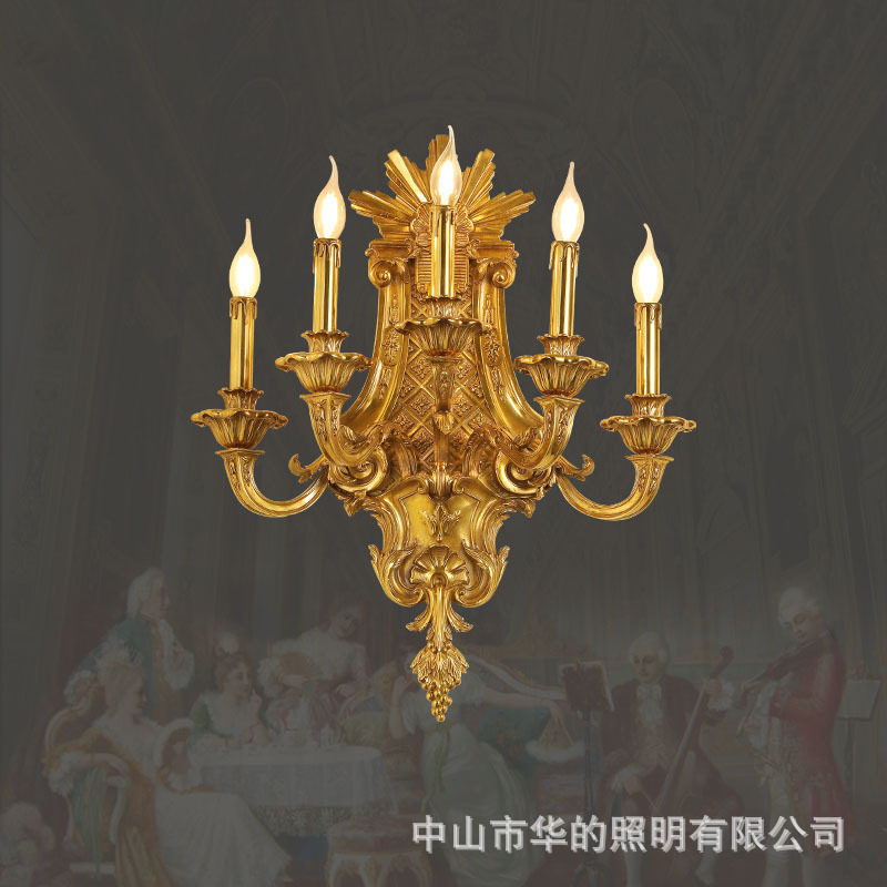 欧式全铜奢华复古壁灯