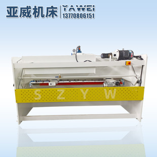 厂家直销 数控摆式剪板机 液压摆式剪板机 金属剪板机