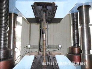 CBC4320型钢筋残余变形测试仪 钢筋残余变形测定仪 电子引伸计