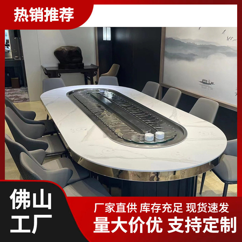 岩板椭圆餐桌电动大长桌寿司转盘会所料理传动火锅长条自动回转桌