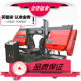 GZ4245双立柱卧式带锯床  带锯床厂家-济南北方金锋锯业