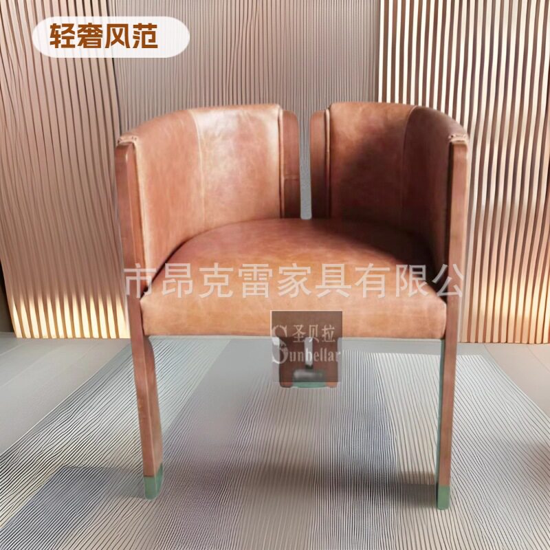 美式仿古头层牛皮实木单人沙发椅