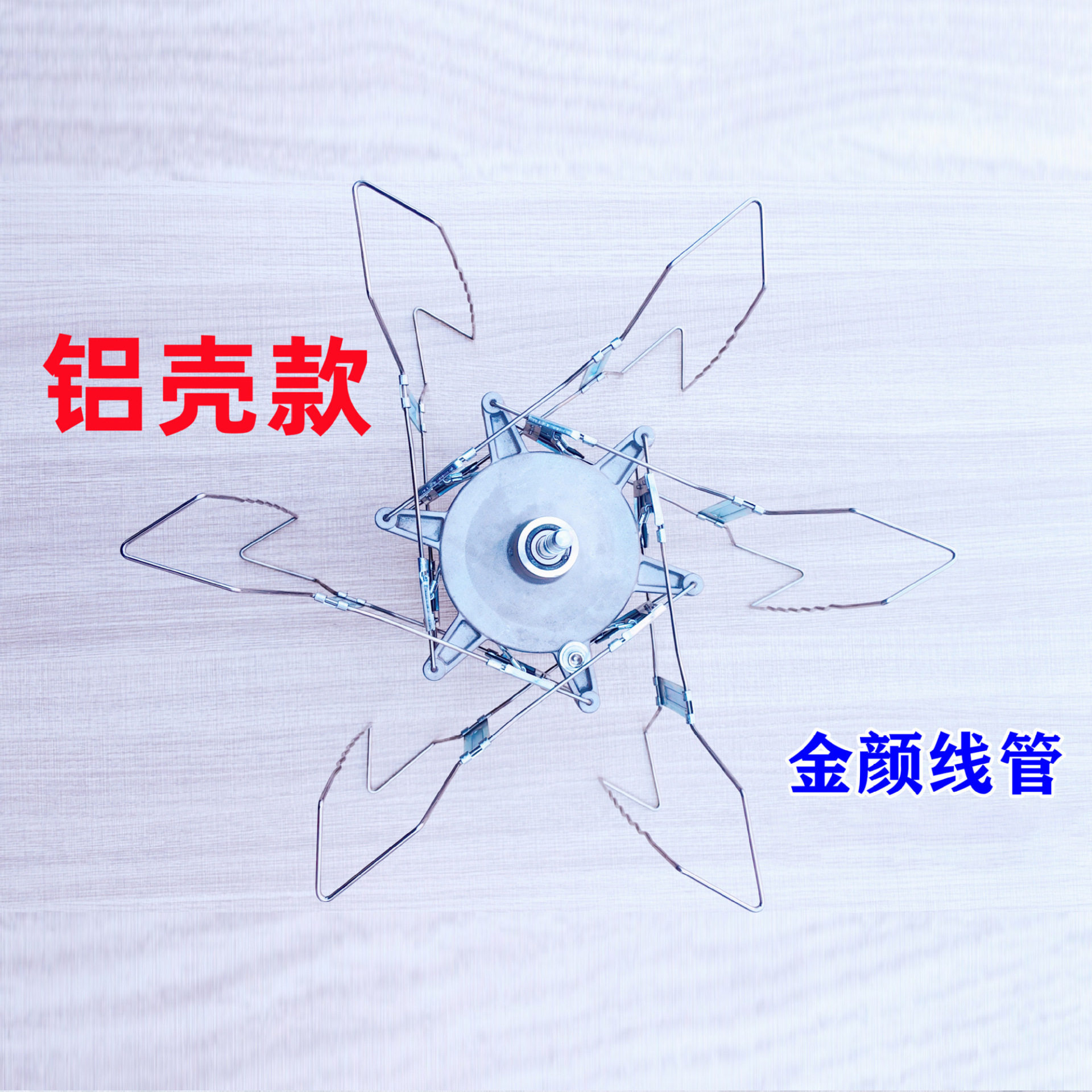 高速络筒机可调伸缩钢丝纱架
