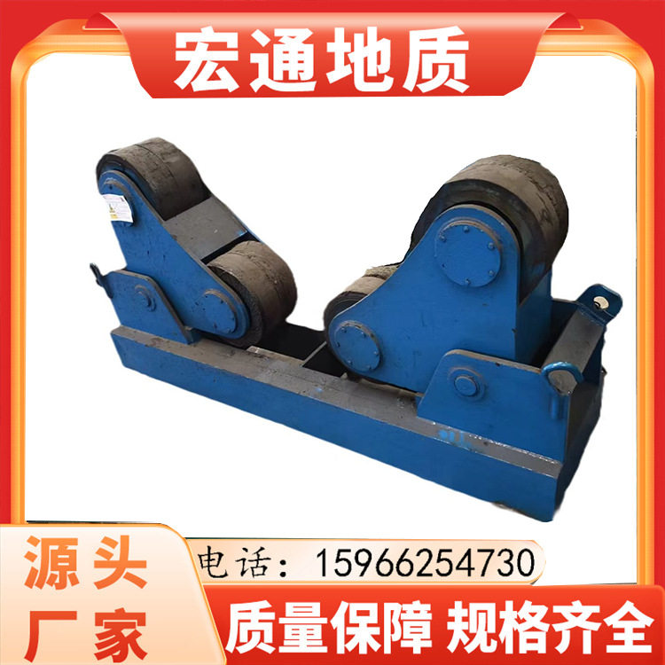 压力容器自调式自动焊接滚轮架