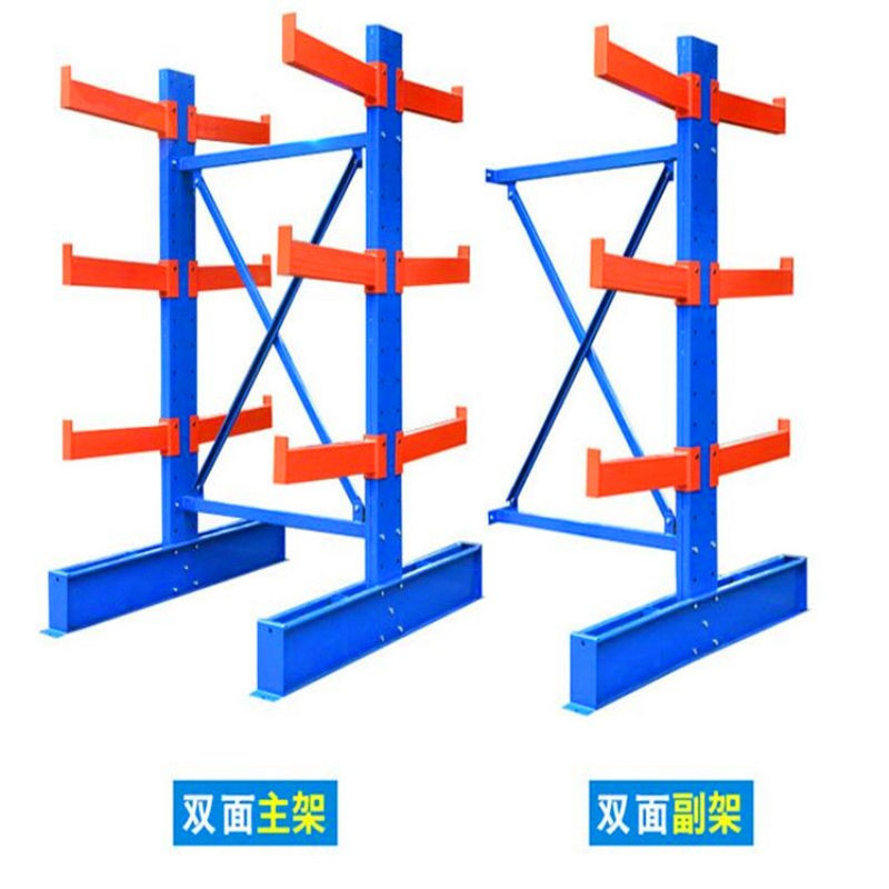 伸缩悬臂货架厂管材铝材单双面悬臂式重型货架仓库仓储重型货架子