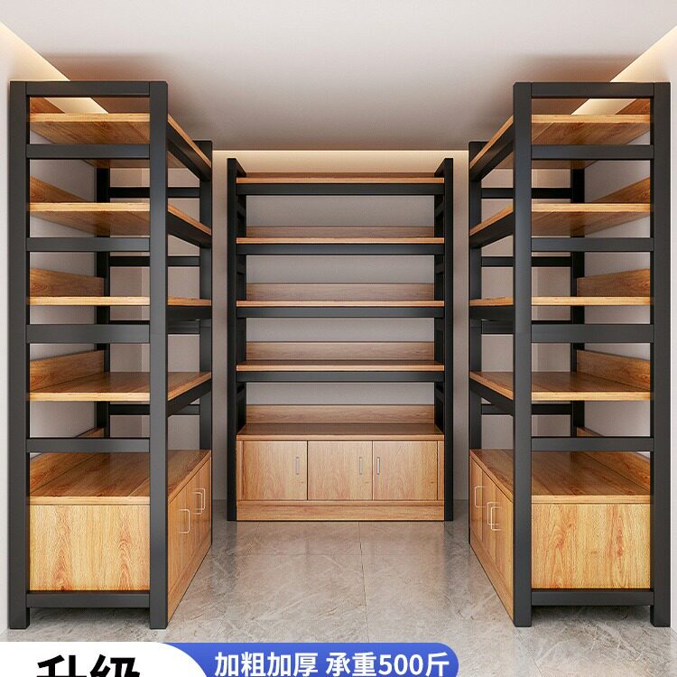 多层收纳货架展示柜置物架