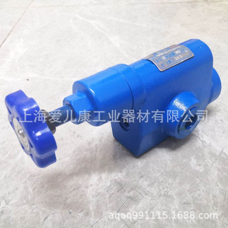 销售 YF-L10H2 YF-L10H2 YF-L10H4  YF-L20H YF-L32H溢流阀