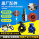 KQW 100KQL50 2.2 上海凯泉 100KQL45 4水泵配件叶轮