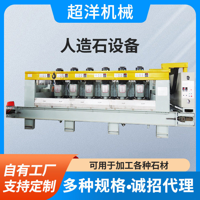 源头工厂文化石仿古砖生产线