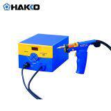 日本HAKKO白光多功能焊台120W/220V防静电吸锡枪FM204-07