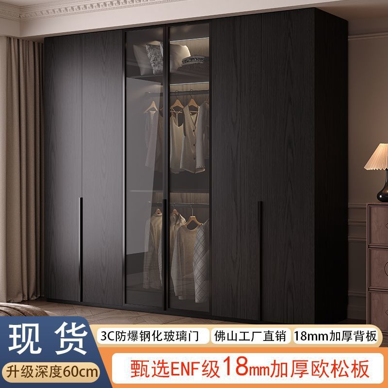 法式复古黑色到顶衣柜小户型