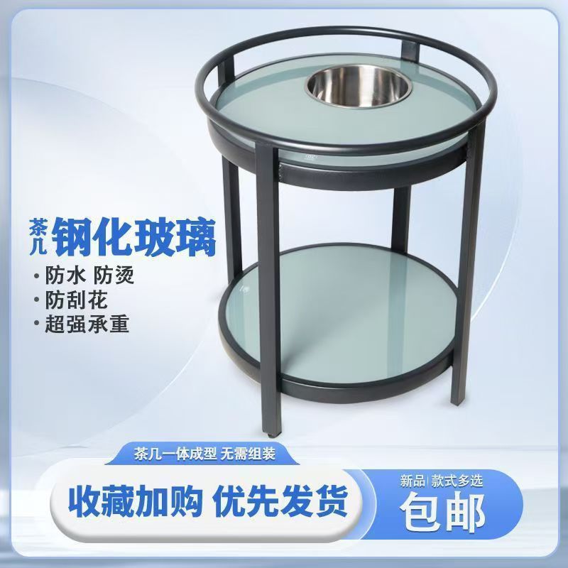 轻奢圆茶水台棋牌室双层茶几