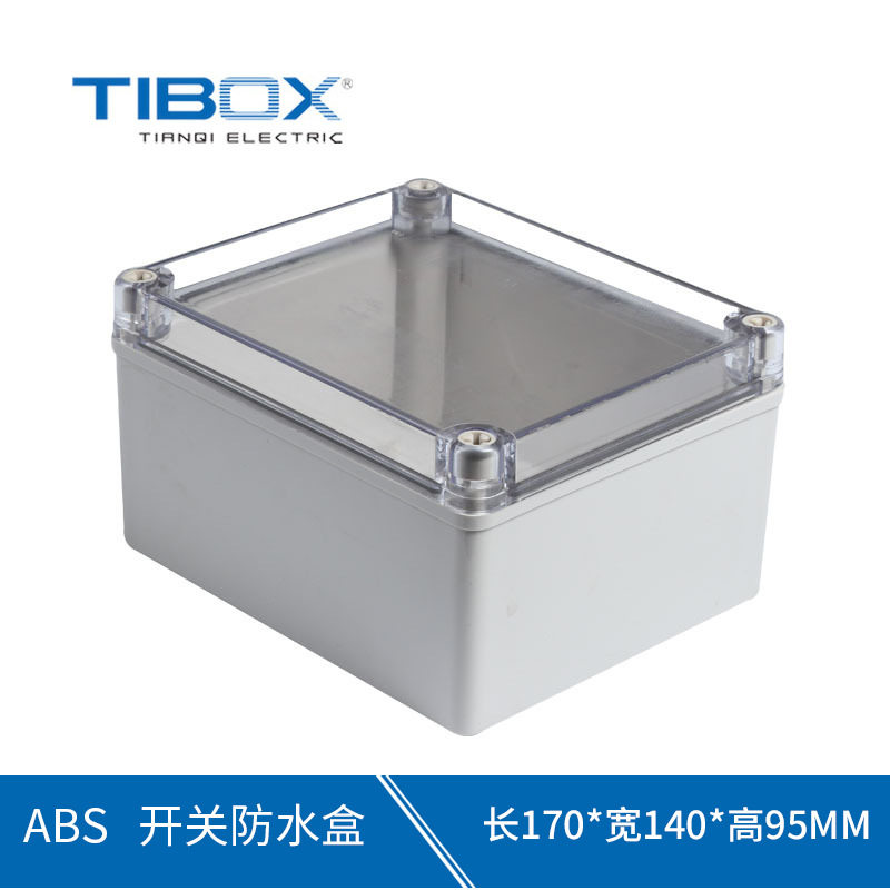 TIBOX 170*140*95开关防水盒接线盒轨道交通按钮盒批发
