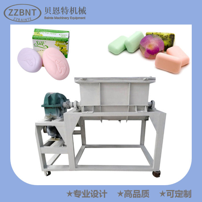 手工皂香皂生产设备 不锈钢混合搅拌机厂家直销 香皂生产线
