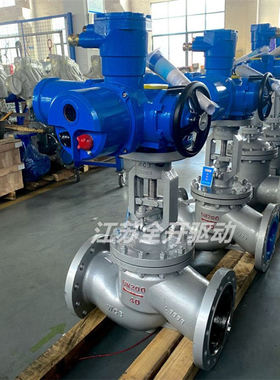 MA安标隔爆电动截止阀 AC660V矿用高压电动截止阀J941H-64C-DN250