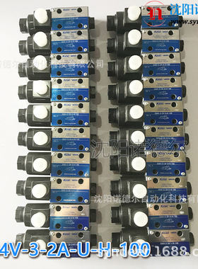 DG4V-3-2A-U-H-100、DG4V-3-2N-M-P2-T-7-56东京计器tokyokeiki