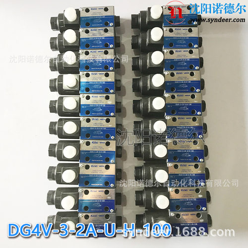 DG4V-3-2A-U-H-100、DG4V-3-2N-M-P2-T-7-56东京计器tokyokeiki