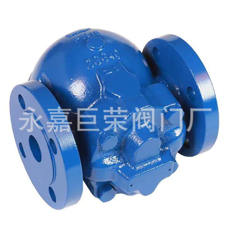 FT44H-25C不锈钢铸钢材质杠杆式蒸汽疏水阀法兰连接DN15-100