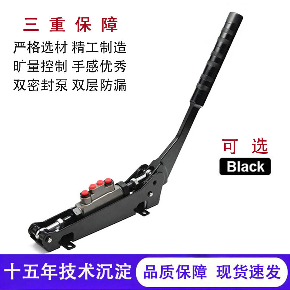 赛车改装件通用液压手刹赛车手刹漂移手刹竞技手刹改装手刹