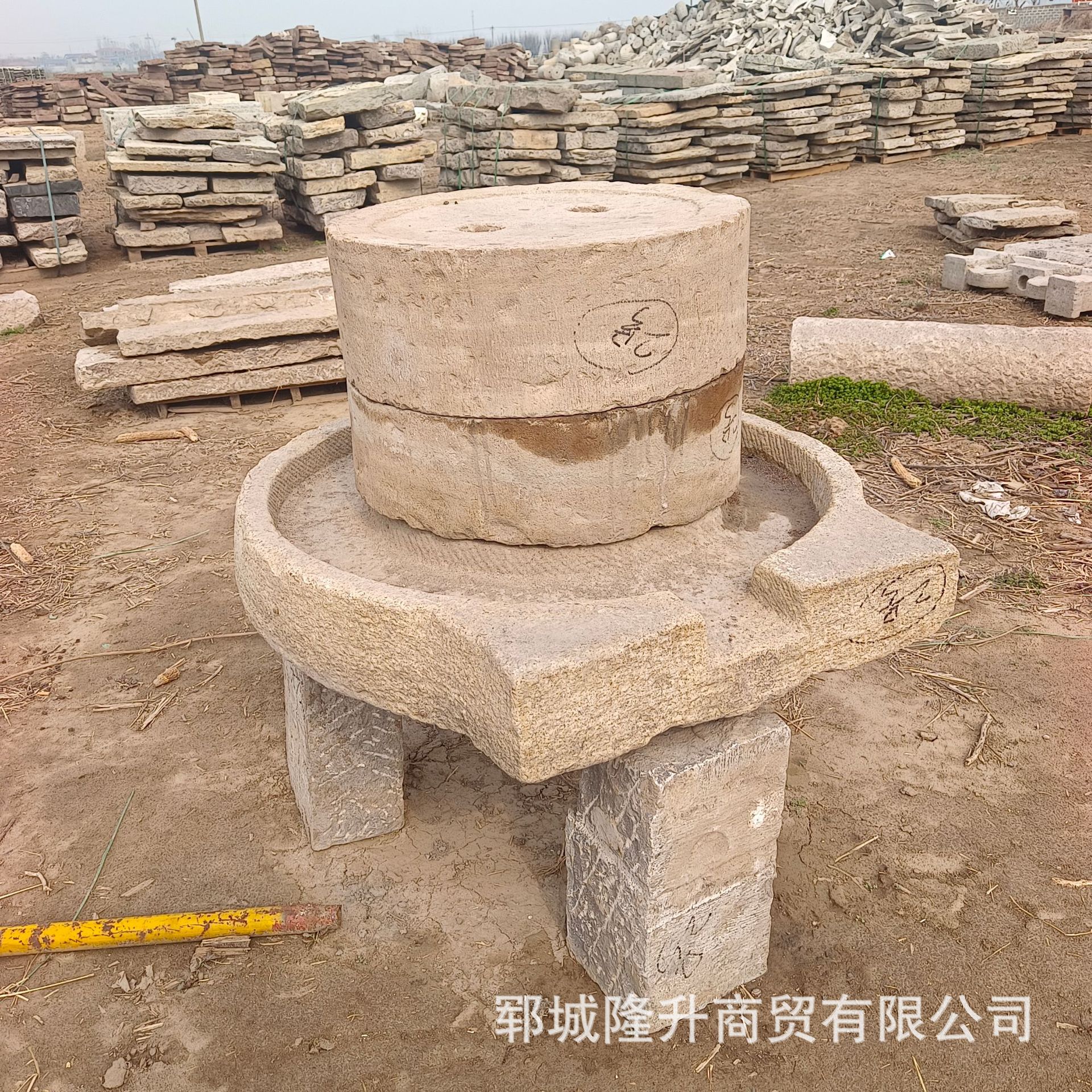 仿古家用青石手磨豆浆石磨