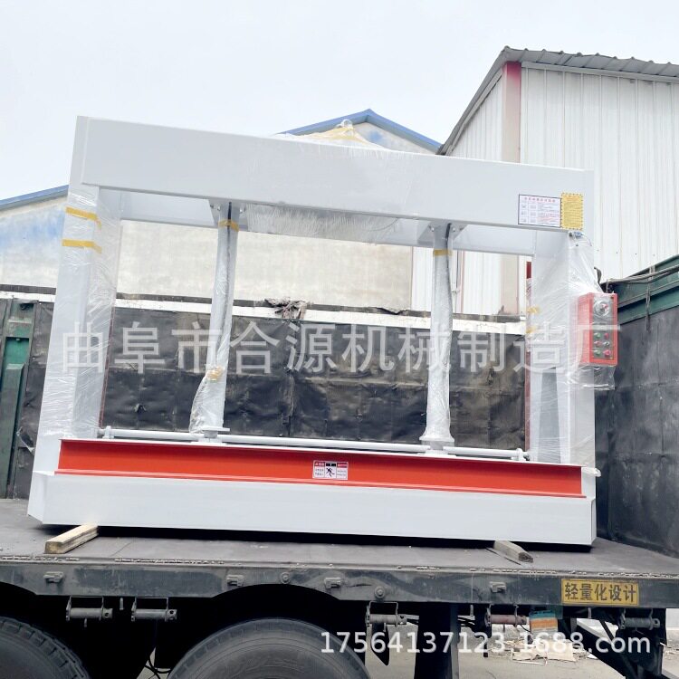 3.2米双缸液压胶合板铝型材冷压