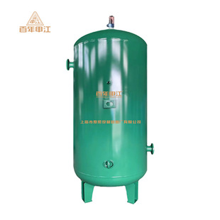 【百年申江】上海申江储气罐 5立方1.0mpa压力容器缓冲罐空气罐