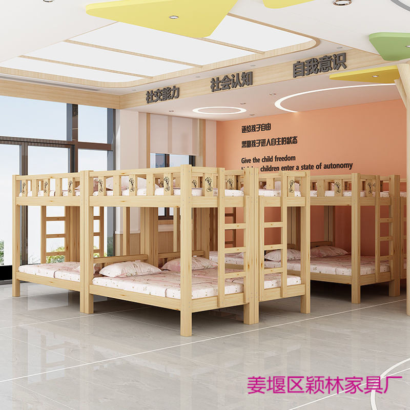 幼儿园午睡实木双层床
