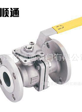 厂家供应 Q41F-16C铸钢法兰球阀 WCB中型/精铸重型不锈钢球阀