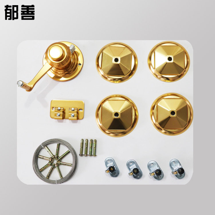 双杆晾衣架升降手摇全套配件通用晾衣架 奢华晾衣架 工厂可定制