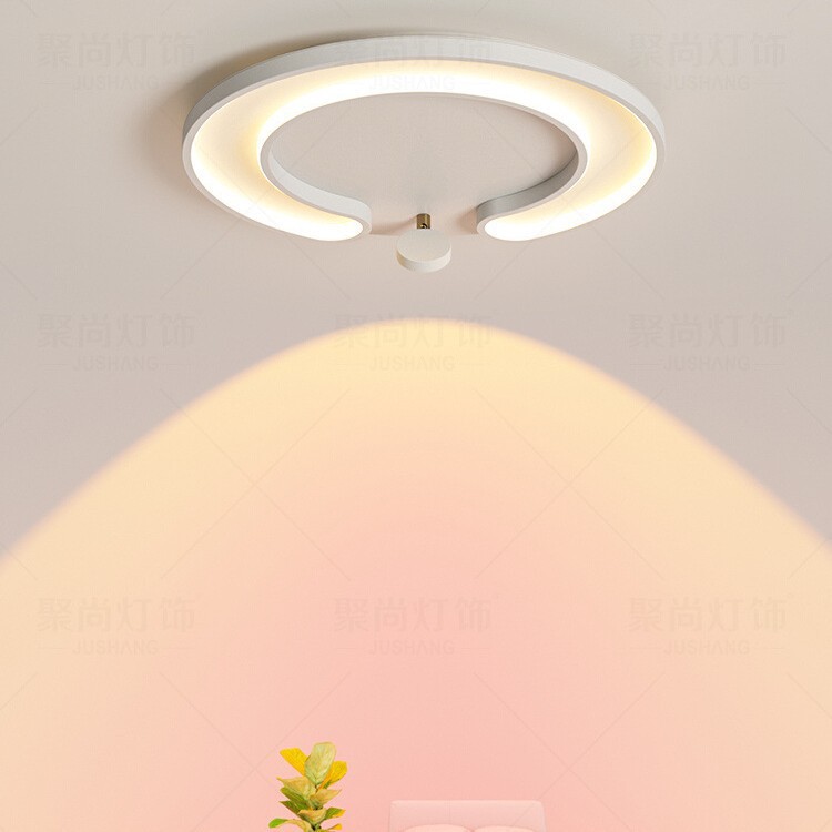网红现代简约卧室吸顶落日灯