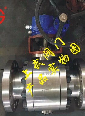 Q347H高压锻造硬密封球阀