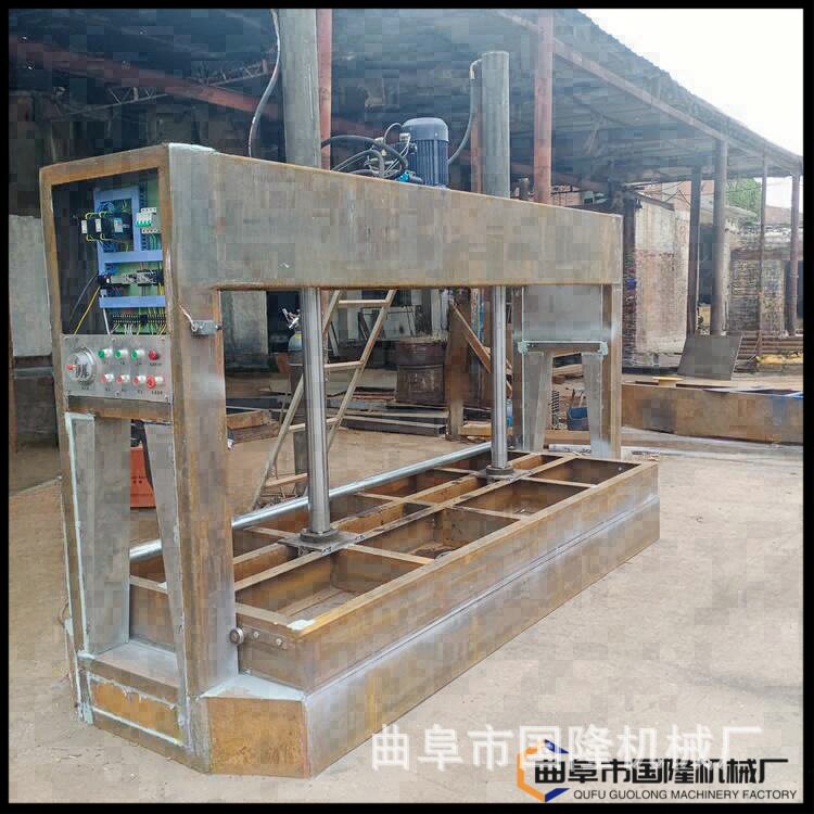 双台面液压式建筑模板冷压机  胶合板板材木皮自动补压液压机