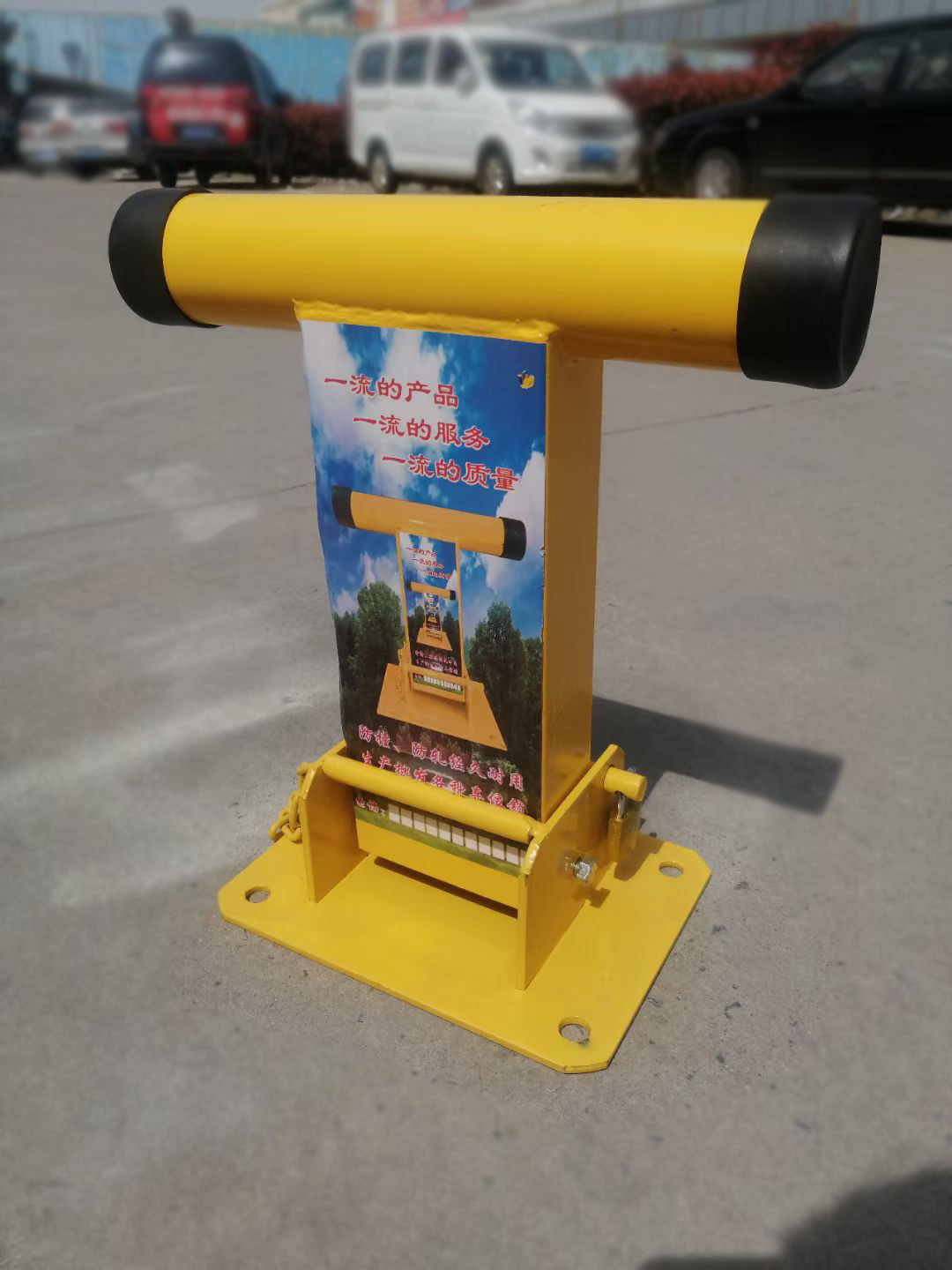 T型车位锁地锁占车位锁停车锁加厚T型挡车位锁汽车郑州批发