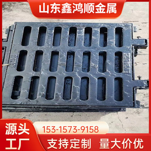 600地下车库小区工厂车间 400 球墨铸铁井盖雨水篦子300 500