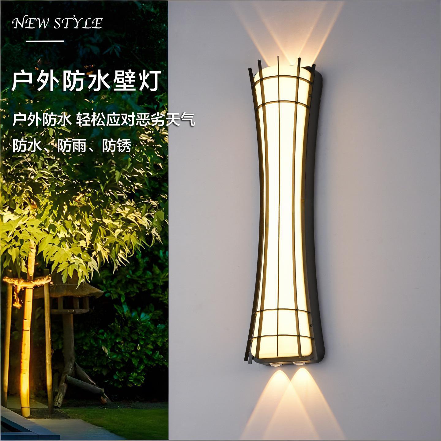 户外防水壁灯led上下发光铝材简约现代高级感庭院外墙灯亮化照明