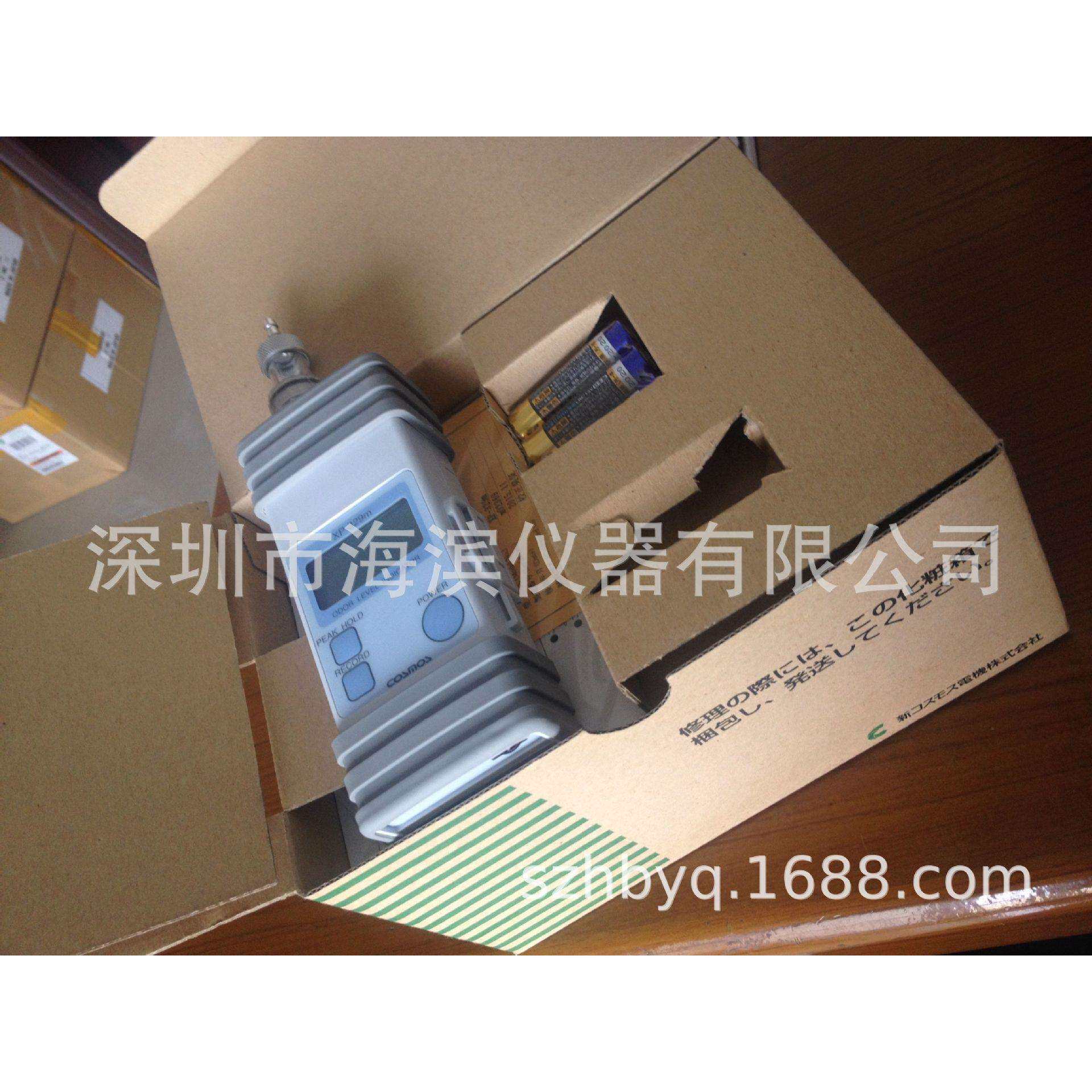 香气臭气浓度测定仪XM-329M新宇宙气味分析仪气味浓度计气味