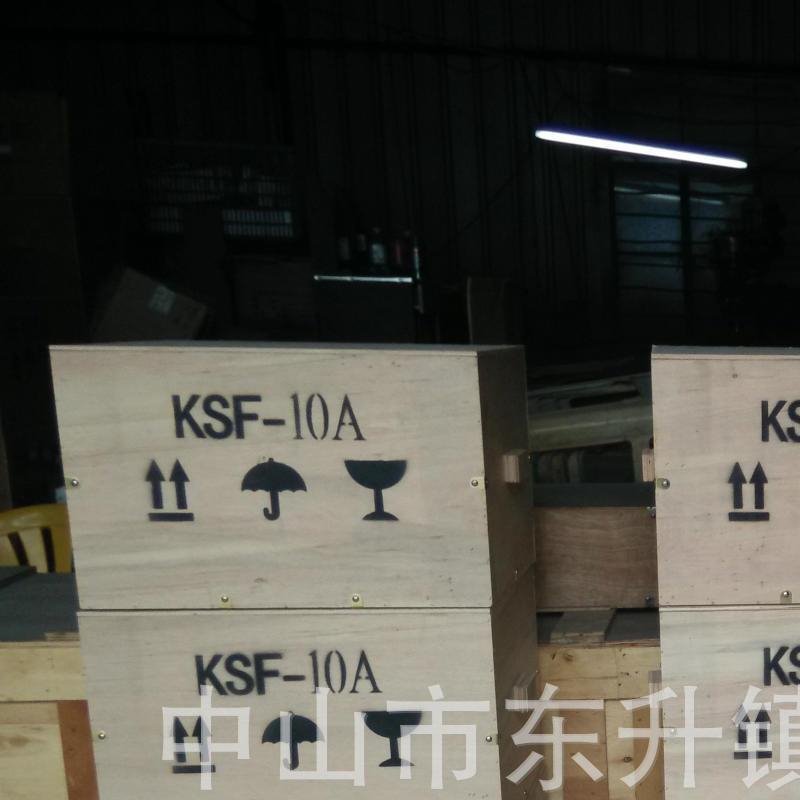 相框画框KSF-10A自动调模钉角机厂家销售 订角机大量生产厂家批发
