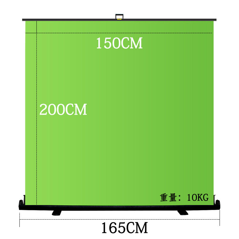 250X250摄影拍照背景便携绿幕支架地拉幕背景架拍摄道具网红直播