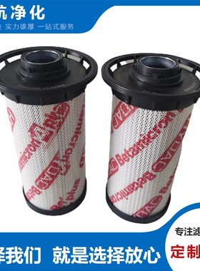 C41123曼牌滤芯C41173凯顿滤芯C411776富卓滤芯C4190空滤芯C41901
